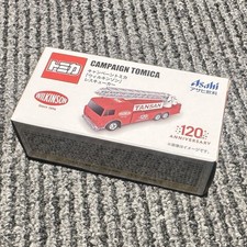 Auf Lager Tomica Asahi Wilkinson