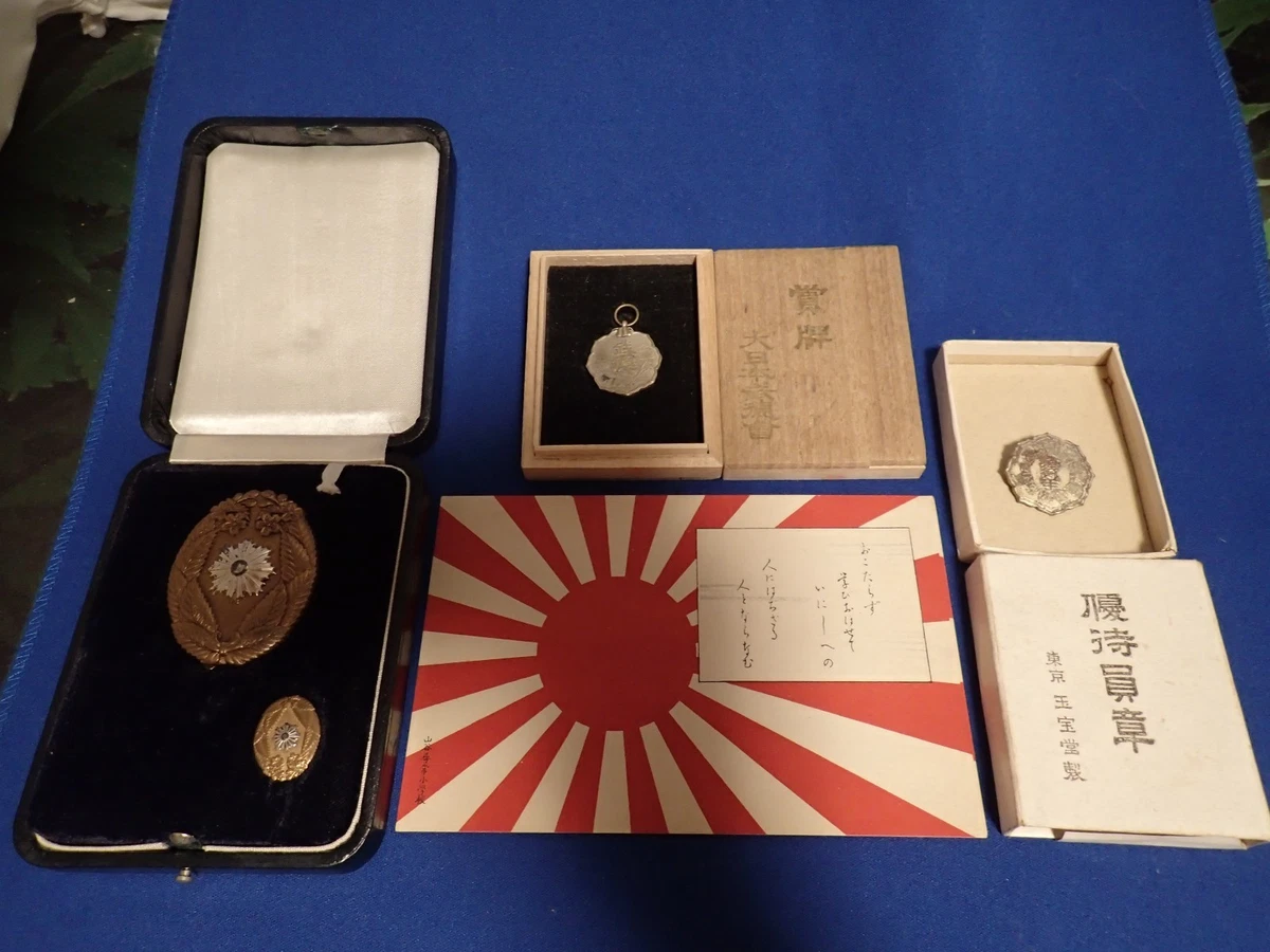 旭日勋章| eBay