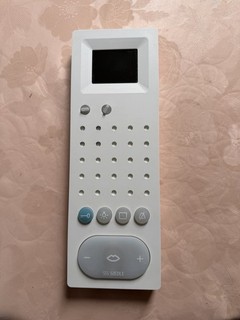 Siedle Video Freisprechtelefon BFSV 850 02