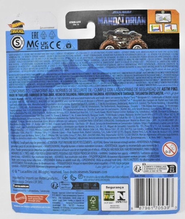 Hot Wheels Monster Trucks 1/64 Star Wars Mandalorian. 2024. Blister Card - Immagine 2 di 2