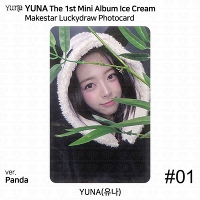 Yuna From ITZY 1st Mini Album Ice Cream MakeStar Lucky Draw