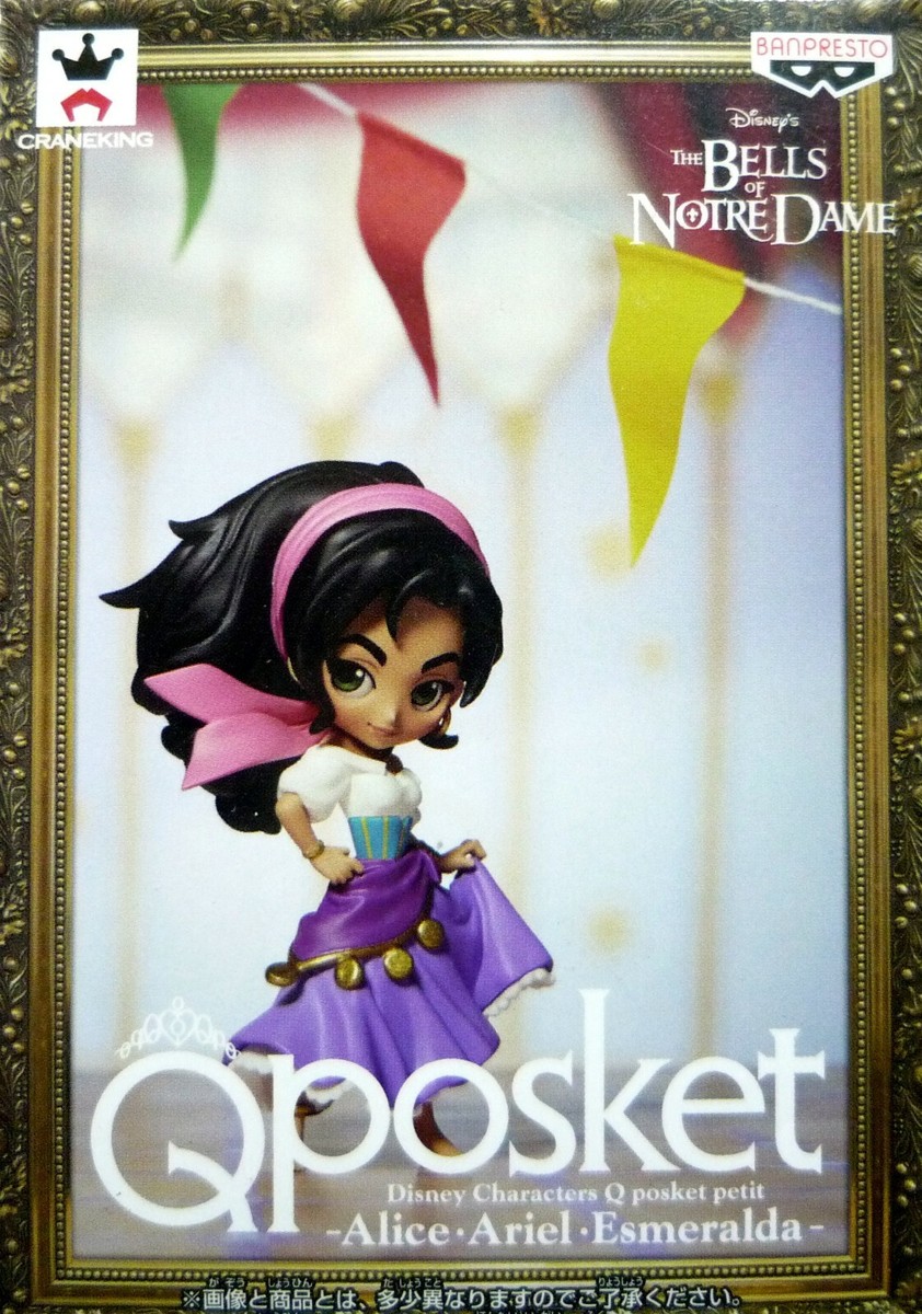 Q posket petit Disney Characters Esmeralda / The Bells of Notre