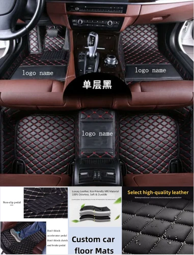 For Infiniti All Models Car Floor Mats Custom Carpets Waterproof Cargo Liners - Picture 12 of 37