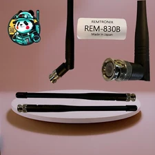 REMTRONIX REM-830B BNC 700/800/900 800Mhz Antenna WHISTLER GRE RADIO SHACK