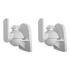 2 Pack Lot Pair Universal Satellite Speaker White Wall Mount Brackets for Bose