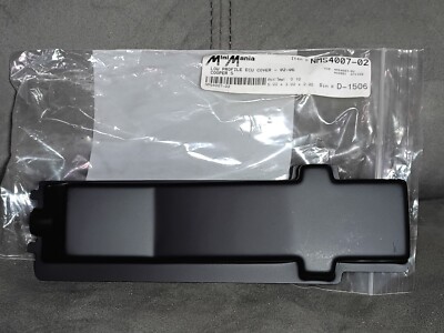 NEW 2002-2006 MINI Cooper S DME ECU engine computer cover LOW PROFILE ...