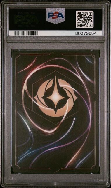 Disney Lorcana TCG Belle Strange But Special Legendary PSA Disney Lorcana TCG Belle Strange But Special Legendary PSA