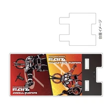 Kamen Rider 555 02 Kamen Rider Faiz Accel Form & Kamen Rider Faiz