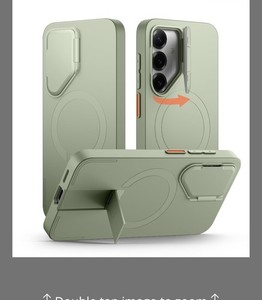 2025 SURITCH for Samsung Galaxy S25 Phone Case, Magnetic Safe Green  Kickstand