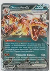 Carte Pokemon Dracaufeu Ex 125/197 - EV03 Flammes Obsidiennes