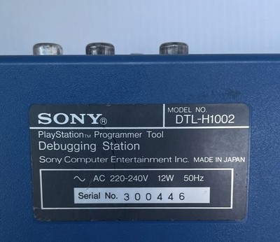 SONY PlayStation Programmer Tool, Debugging Station-DTL-H1002-BLUE