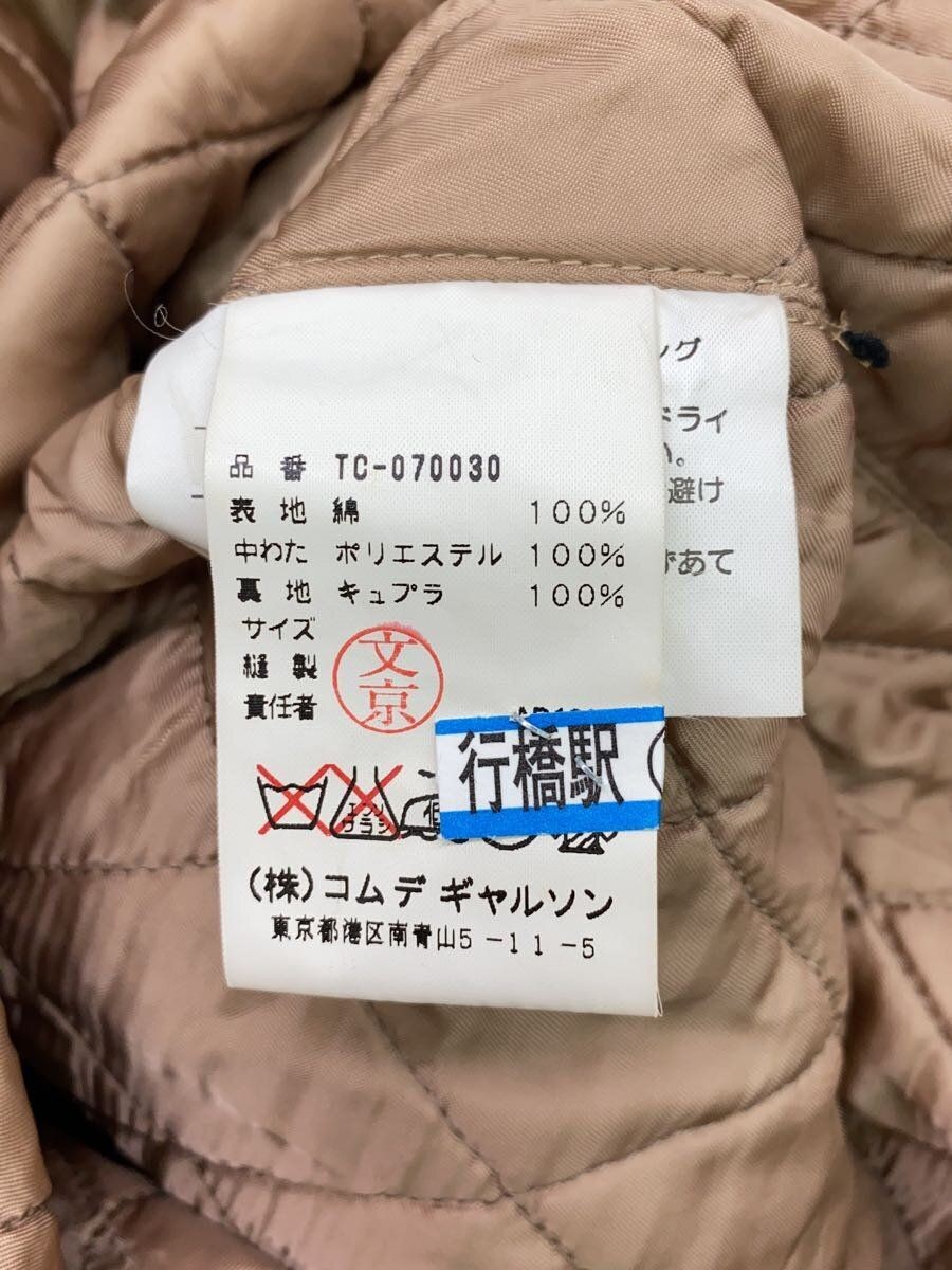 ALTRA COMME des GARCONS altro cappotto cotone BEG TC 070030