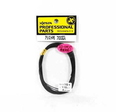 Xesta Assist P.E Fluoro Core Size 15 115lb 4m Black (9234) - Photo 1/4