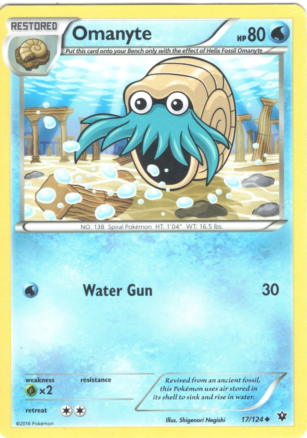 Omanyte - XY - Fates Collide 17/124 - Uncommon - NM Pokémon TCG