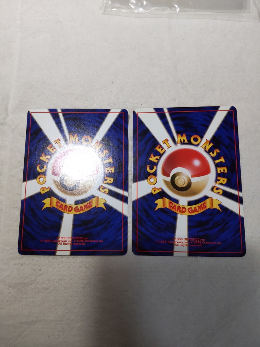 Card Flip Game Old back Neo Genesis Banned Japanese Pokemon Card