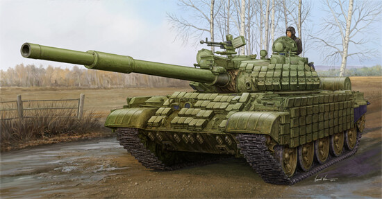 TRUMPETER 01556 1:35 Russian T-62 ERA (Mod.1972)