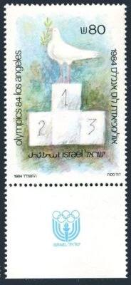 Israel 883-884, MNH. Michel 968,969 Bl.26, Olympics Los Angeles-1984. Dove. - Image 1 of 2