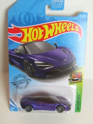 2019 hw exotics