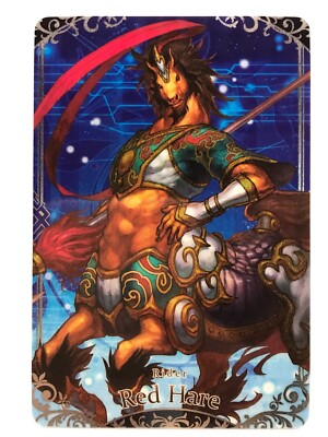 Red Hare FGO Fate/Grand Order Wafer Card BANDAI JAPAN N07 Rare F/S