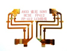 2pcs FP-412 LCD Flex Display Screen Hinge Cable FPC For Sony HDR-HC3E HC3 Camera