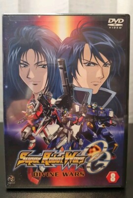 Super Robot Wars Divine Wars DVD Vol: 8 Anime Mecha Bandai New & Sealed 