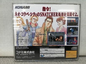 KONAMI Snatcher Sega Saturn Soft