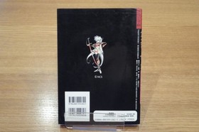 Langrisser III Tactics Strategy Guide Vol.14 for Sega Saturn, used, well-preserv