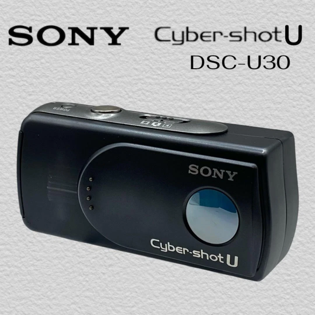 Sony Cybershot U for sale - eBay