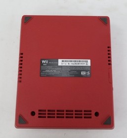 Nintendo Wii Mini Red Console Bundle + Smash Bros Brawl