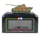 ONE TAMIYA FINISHED MODEL 26517 1:48 1/48  German Panther Type G Late Version