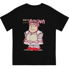 Funny Magical Anime Girl Peter Griffin Shirt Unisex Short Sleeve Shirt S-5XL