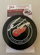 Filip Zadina signed Detroit Red Wings Official Game Puck autographed JSA