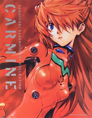 Yoshiyuki Sadamoto Art [Carmine] Evangelion FLCL .hack Gunbuster 2 Japan