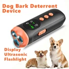 Flashlight&Display Sonic Trainer Anti-Bark Ultrasonic Controller Dog Deterrent