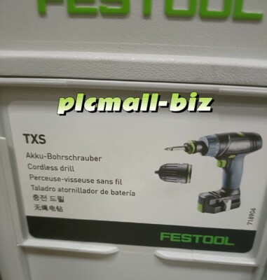 FESTOOL TXS electric drill TXS TXS 