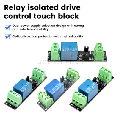 1CH High Level Driver Relay Module Optocoupler Isolated Drive Control Board New