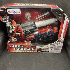 NEW SEALED  Transformers Universe Autobot COUNTDOWN Ultra TRU Exclusive Series 1