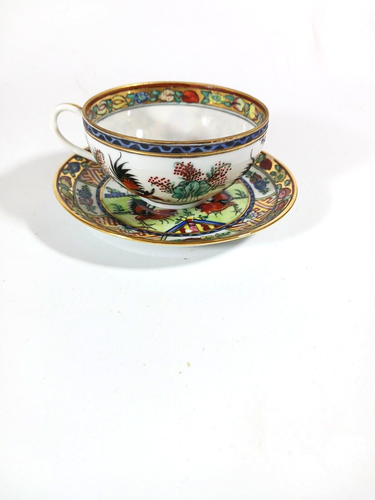 Vintage Imari Porcelain Rooster Cup and Saucer Gilt Handpainted - Picture 5 of 8