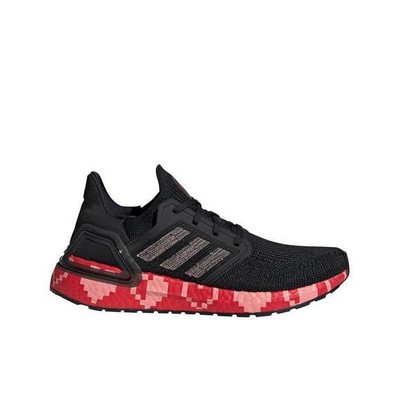 adidas ultraboost 20 glory pink
