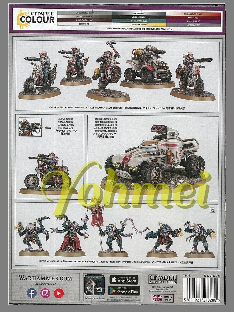 Genestealer Cults Combat Patrol - Genestealer Cult - 40k ~ 0$ US