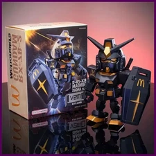BANDAI McDonald's co-branded Gundam Ver. Angus SD RX-78-2 Model General