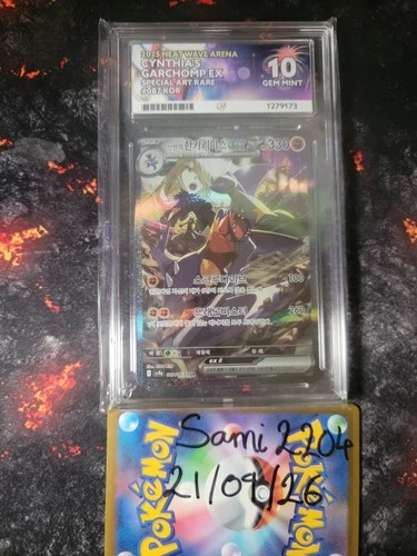 Ace 10 Cynthia's Garchomp EX 087/063 SAR Korean Heatwave Arena