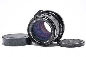 Pentax 67 105mm | eBay