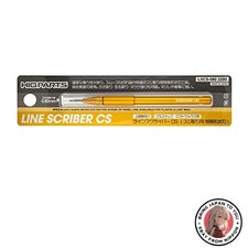 New HiQ Parts Line Scriber CS 0.80mm 1 piece Plastic model tool LSCS-080