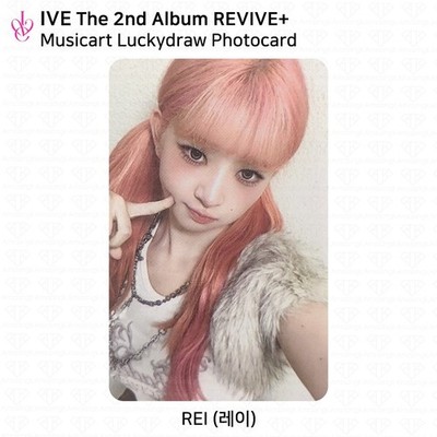 IVE The 2nd Album REVIVE+ MusicArt Lucky Draw Photocard | eBay