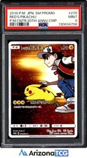 Red's Pikachu - 270/SM-P 270/SM-P Sm-P: Sun & Moon Promos Holo