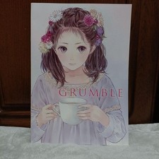 Grumble Color Illustration Collection Mel Kishida Illustration Book Art Book