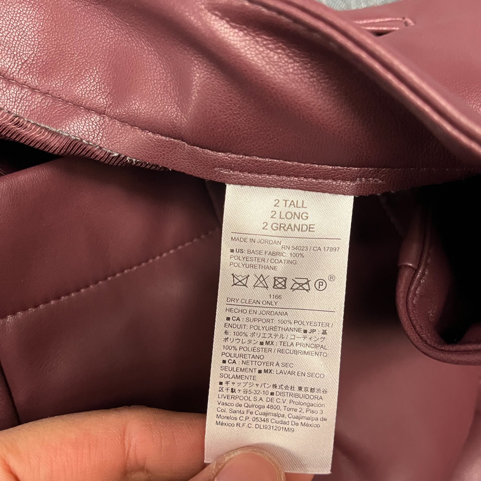 Banana Republic Women's Pants Size 2 Tall Burgundy Wide Leg Leather Button Fly thumbnail 13