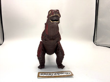 2016 Bandai Movie Monster 13" Shin Godzilla Third Form Figure Kaiju Toy Anno