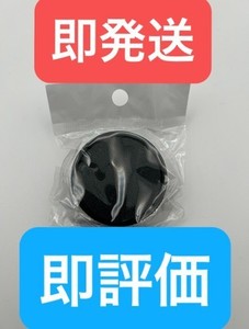 【 Ship to JAPAN Only 】 Rear Lens Cap for M42 Mount From JAPAN No.1